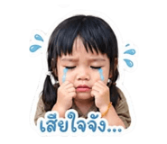 881562566