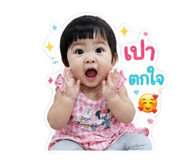 881563723