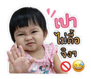 881563734
