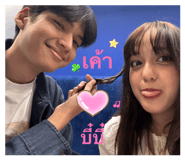 881563955