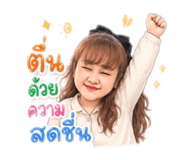 881564342