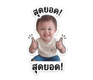 881564989