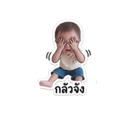 881564993