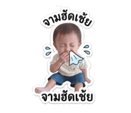 881564999