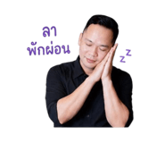 881566589