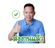 881566603