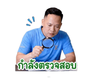 881566607