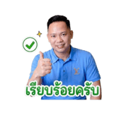 881566609