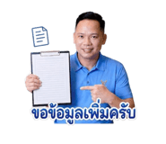 881566610