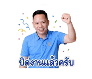 881566612