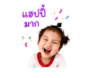 881567898