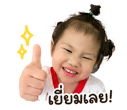 881567910