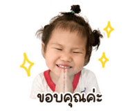 881567914