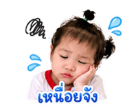 881567925
