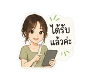 881569500