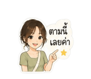 881569502