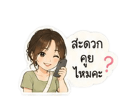 881569510