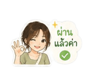 881569518