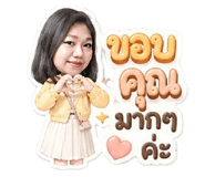 881572312