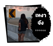 881574157