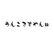 881575321