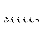 881575327