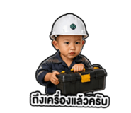 881575444
