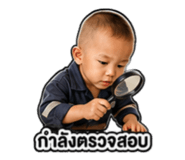 881575445