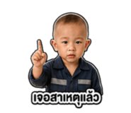 881575450