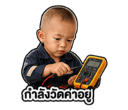881575451
