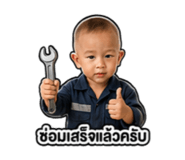 881575457