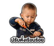 881575459
