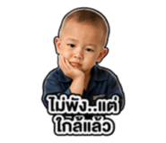 881575467