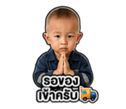 881575469