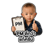 881575471