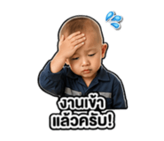 881575472
