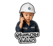 881575477