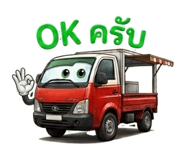 881575698