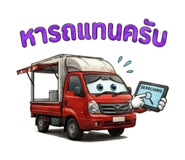 881575699