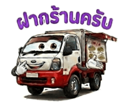 881575704