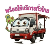881575708