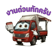 881575710