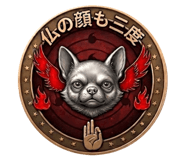 881576127