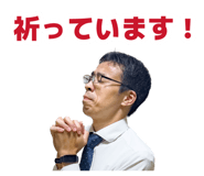 881576255