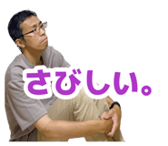 881576268