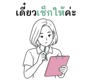 881577239