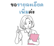 881577247