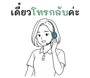 881577252