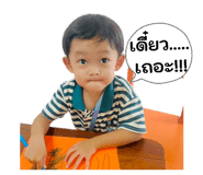 881577557