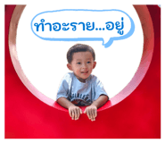 881577569